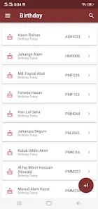 NCL - Narayanganj Club Ltd Screenshot 1