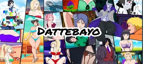 Dattebayo Screenshot 2