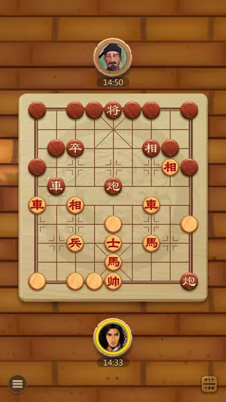 Co Up - Co Tuong Up應用截圖第2張