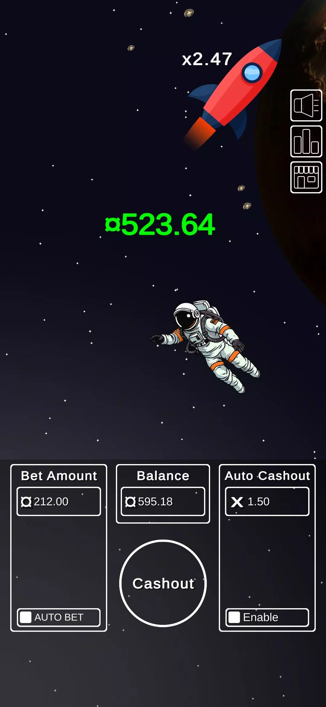 Rokett應用截圖第2張