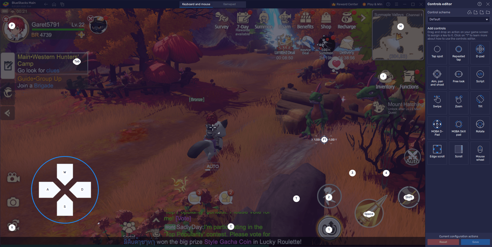 Enhance Your </p> <p> Опыт на ПК с BlueStacks 