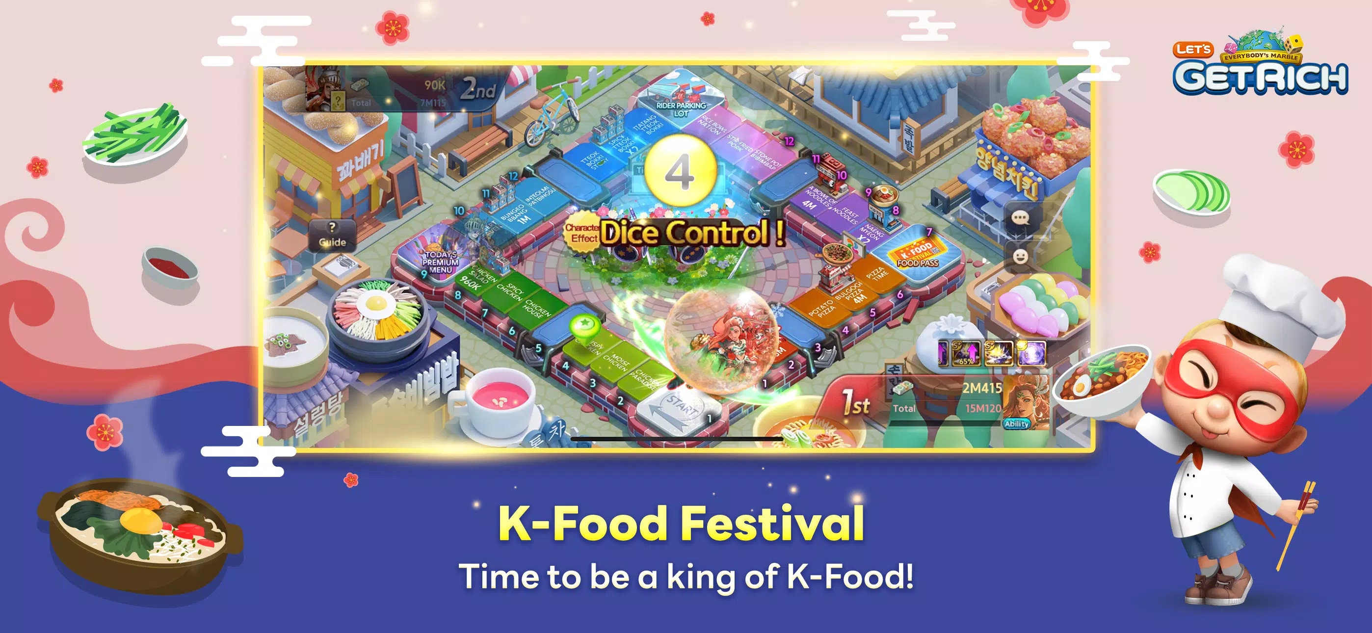 LINE Let's Get Rich 스크린샷 0