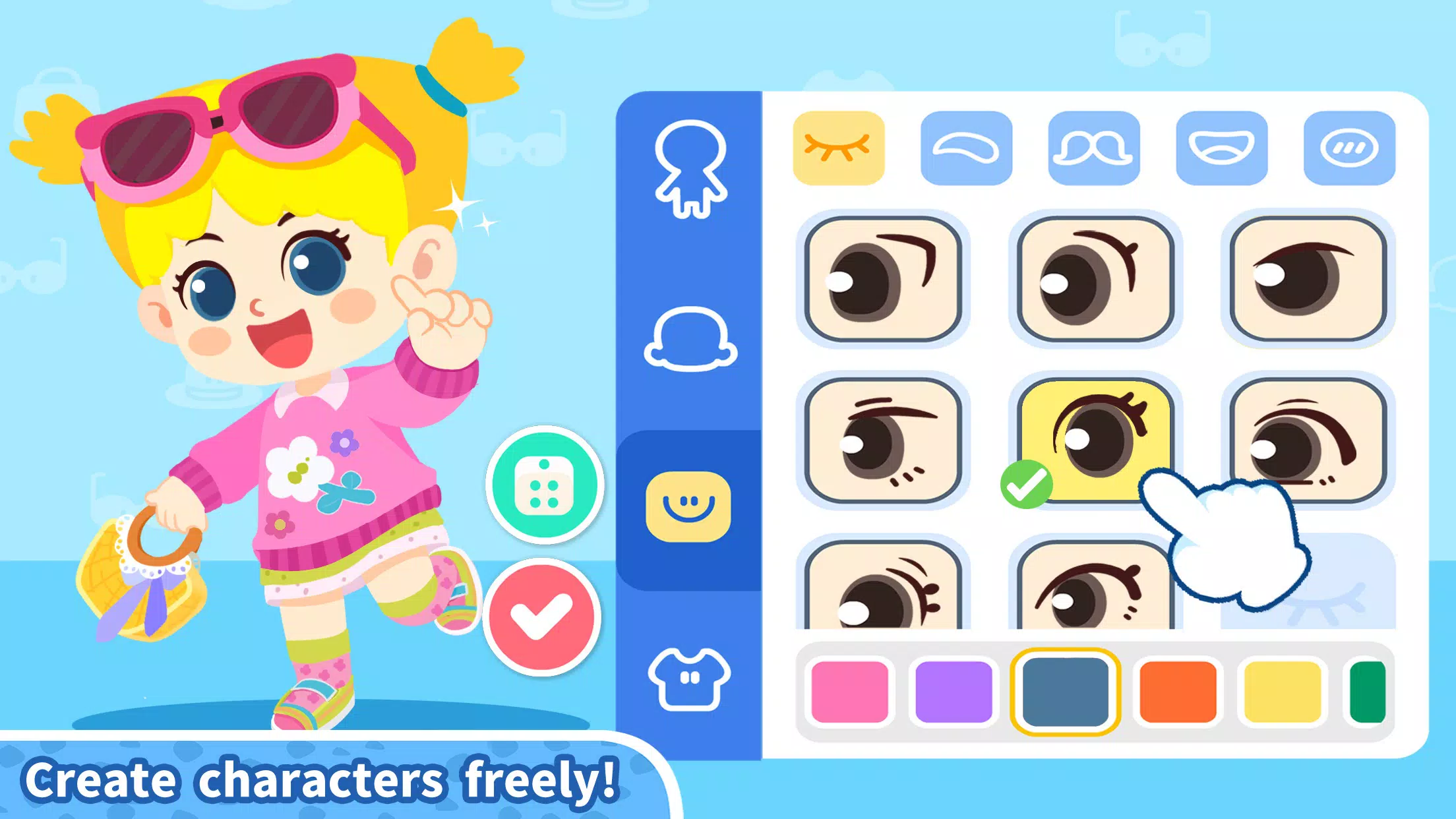 Little Panda’s Town: Street スクリーンショット 2