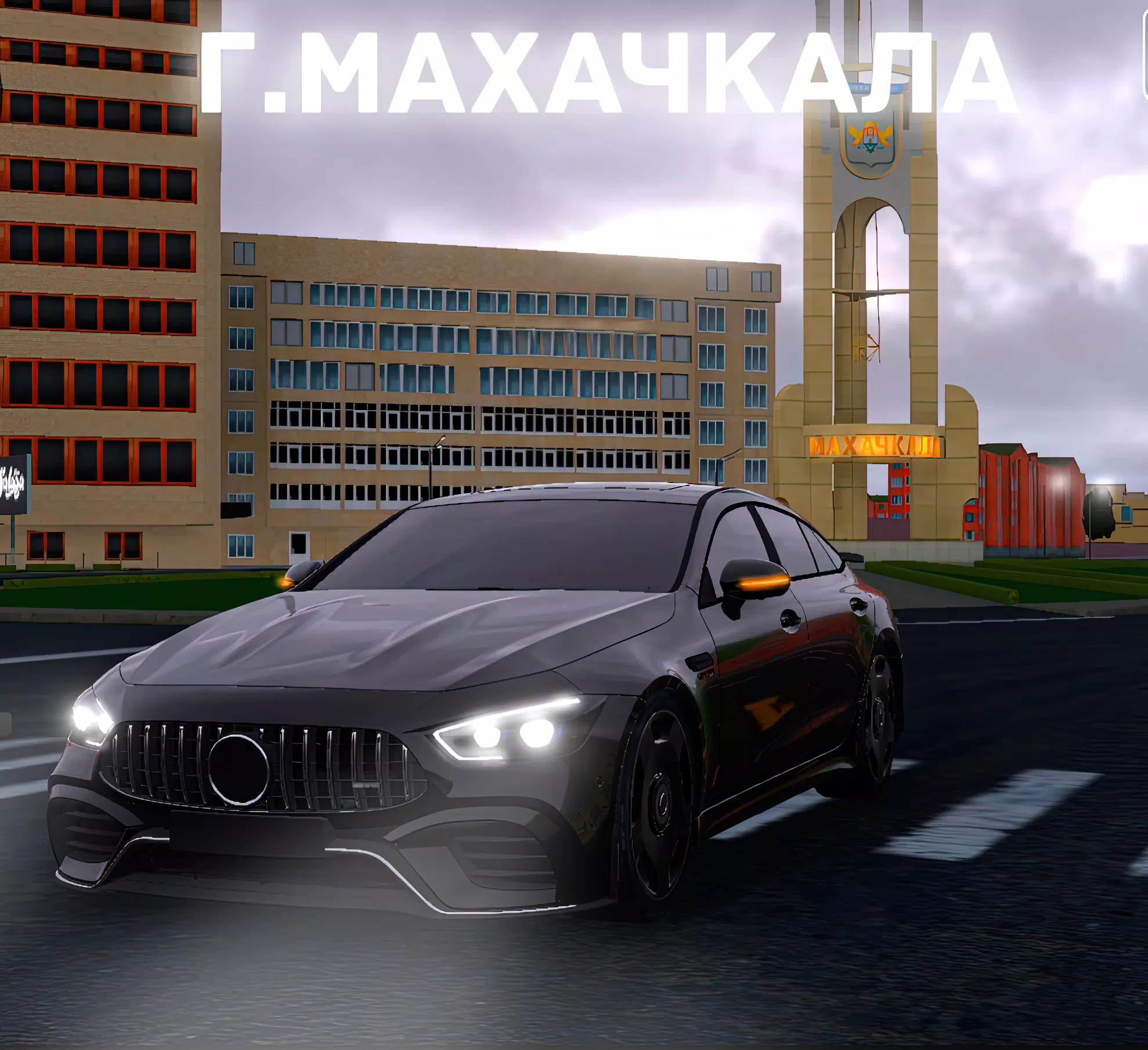 Schermata Hustle in Caucasus 3