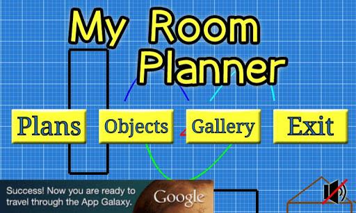 My Room Planner ภาพหน้าจอ 0