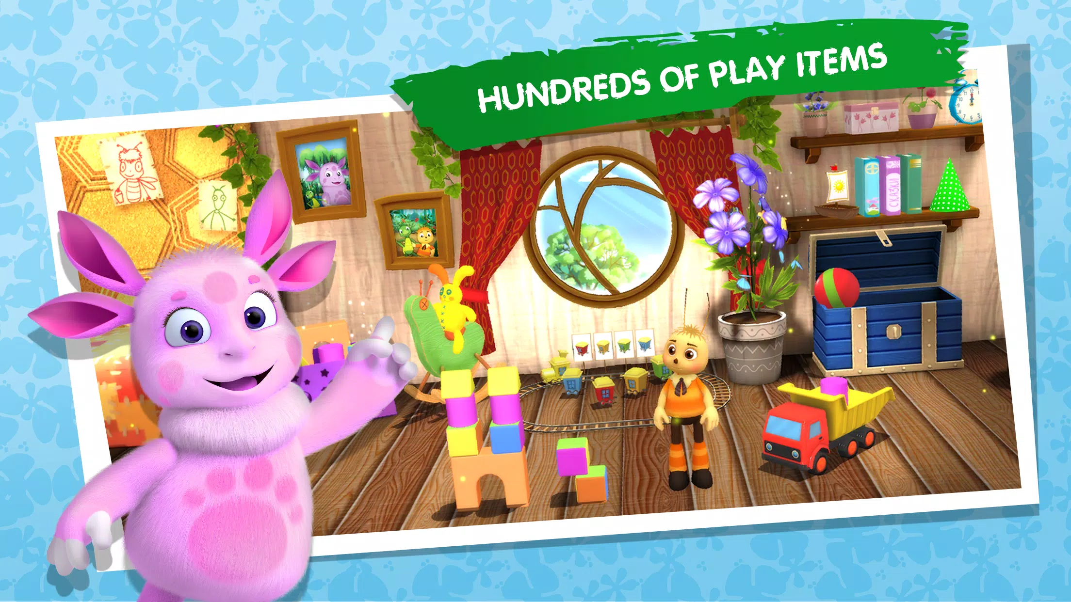 Playhouse Learning games Kids Скриншот 0