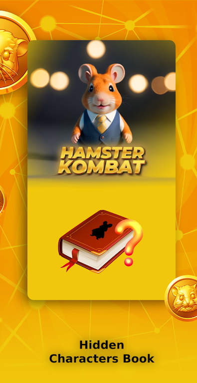 Hamster Kombat应用截图第2张