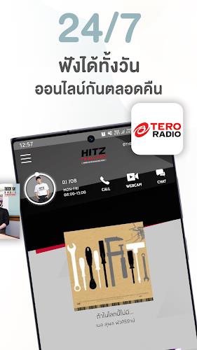 Tero Radio Tangkapan skrin 3