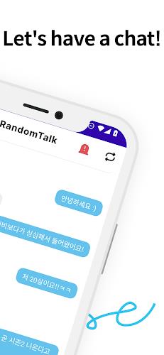 RandomTalk - Random Chat應用截圖第0張