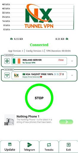 Nx Tunnel VPN應用截圖第1張