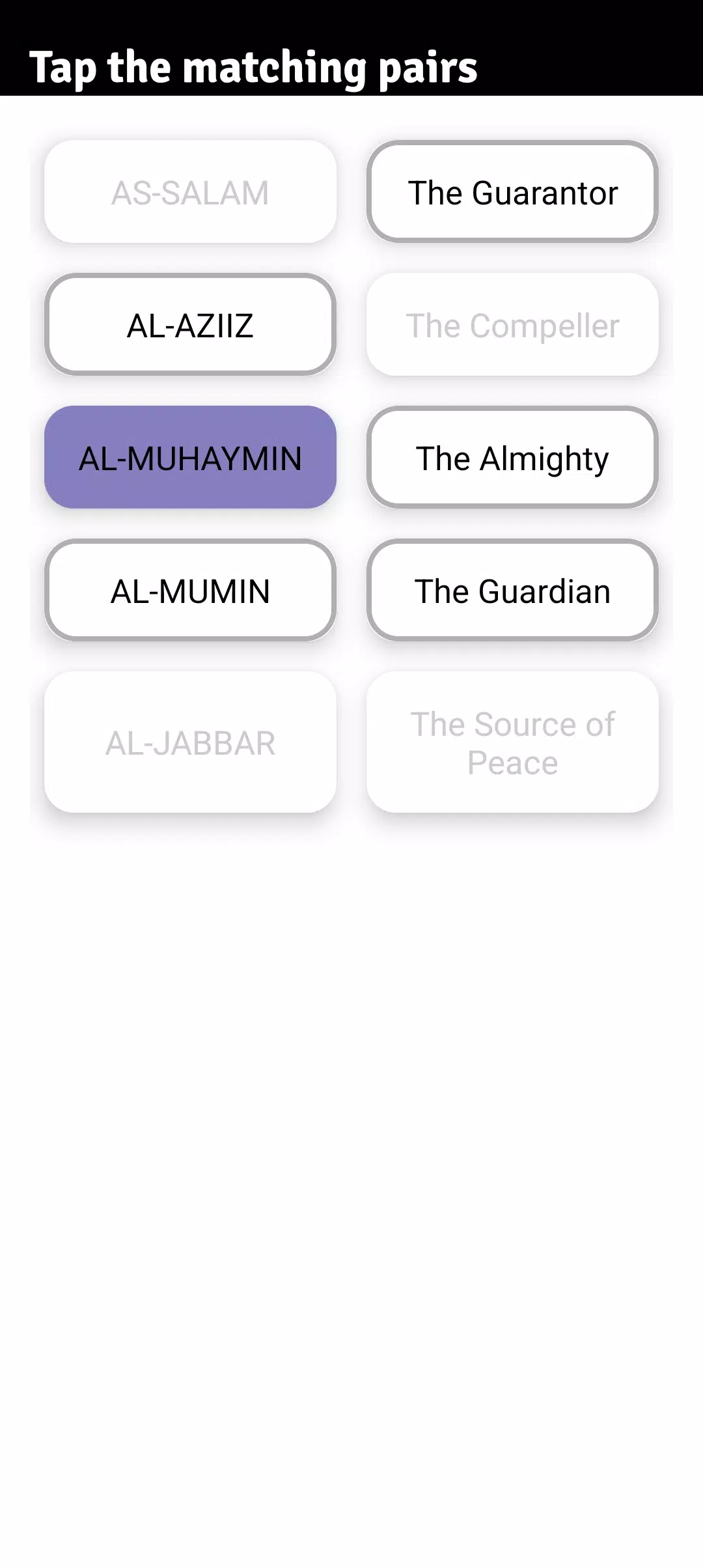 99 Names of Allah Game應用截圖第2張