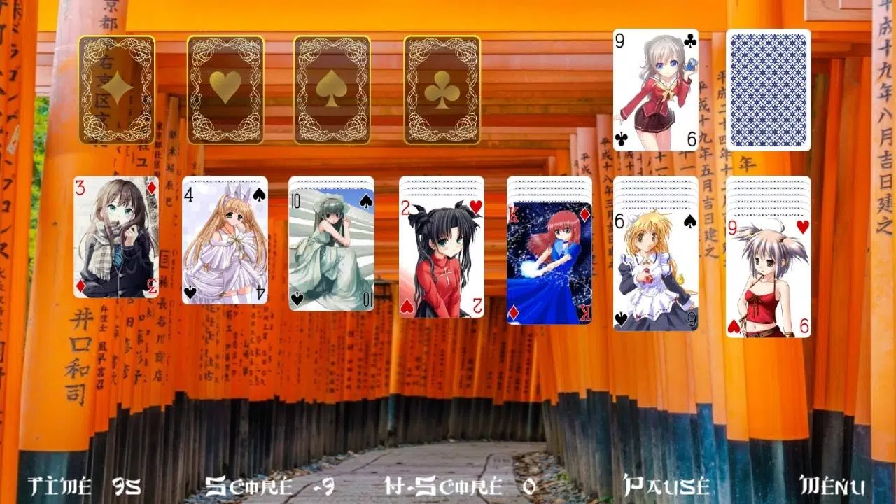 Miss Hentai Solitaire スクリーンショット 3