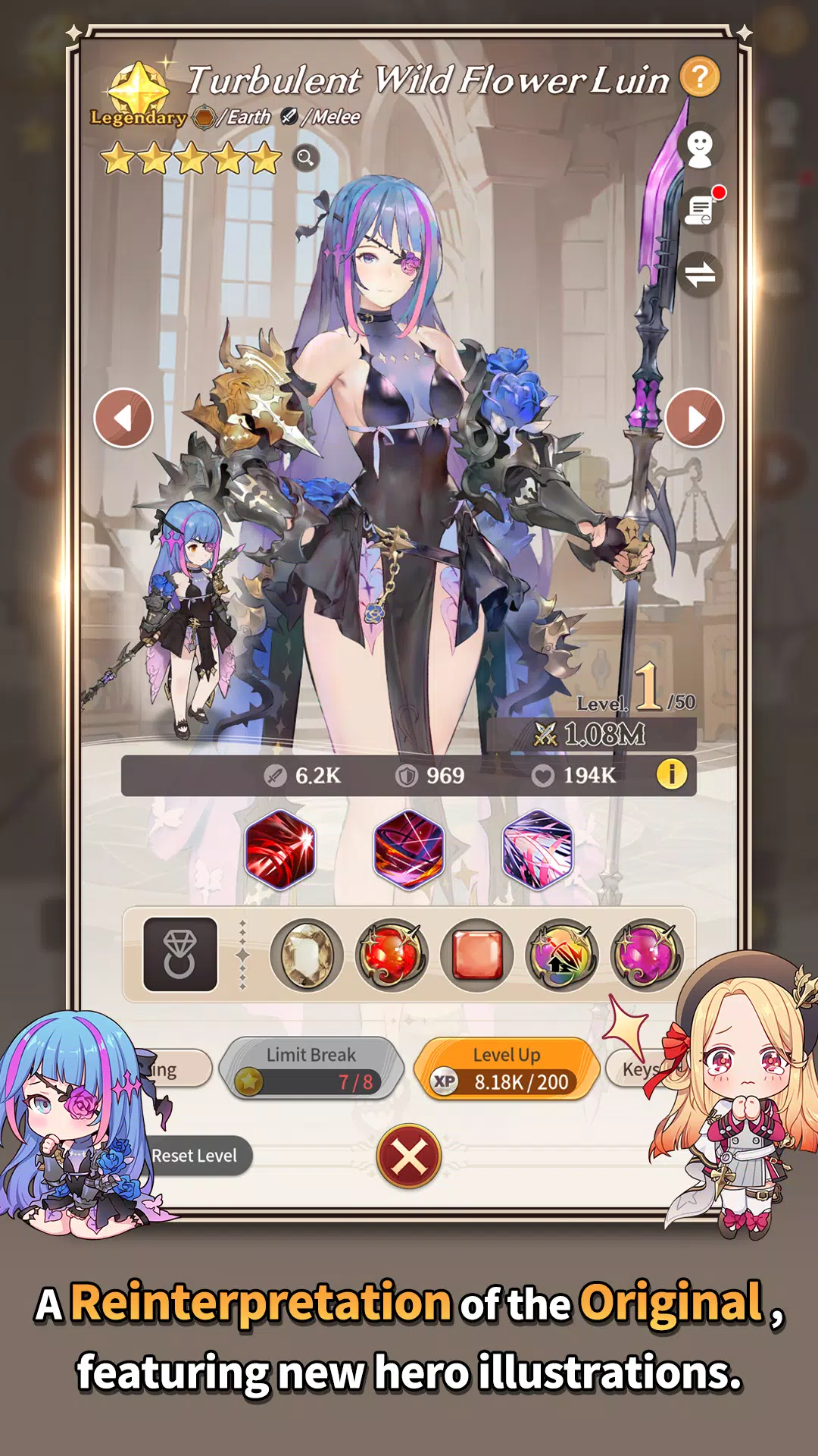 GranSagaIdle: KNIGHTSxKNIGHTS スクリーンショット 1