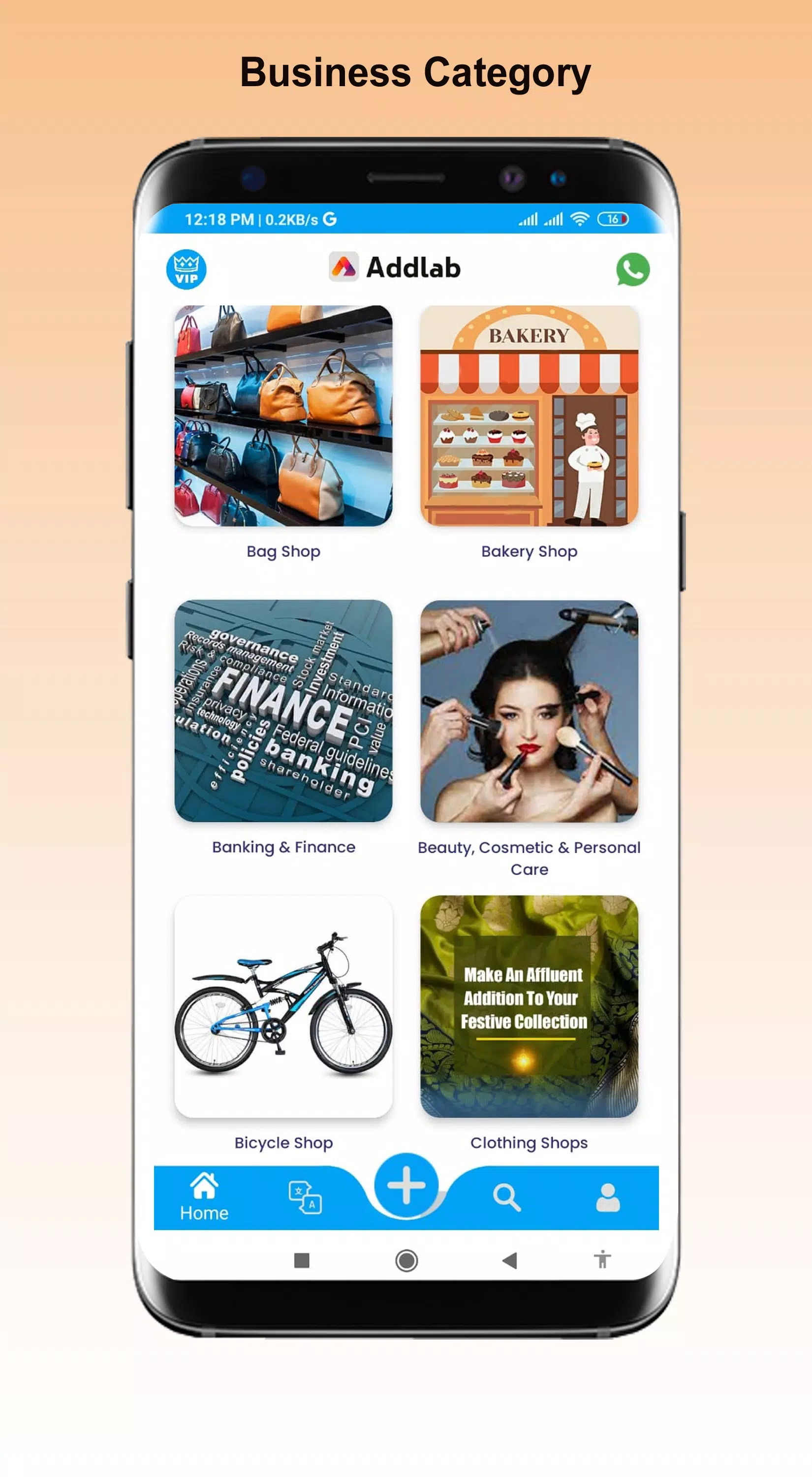 addlab ภาพหน้าจอ 2
