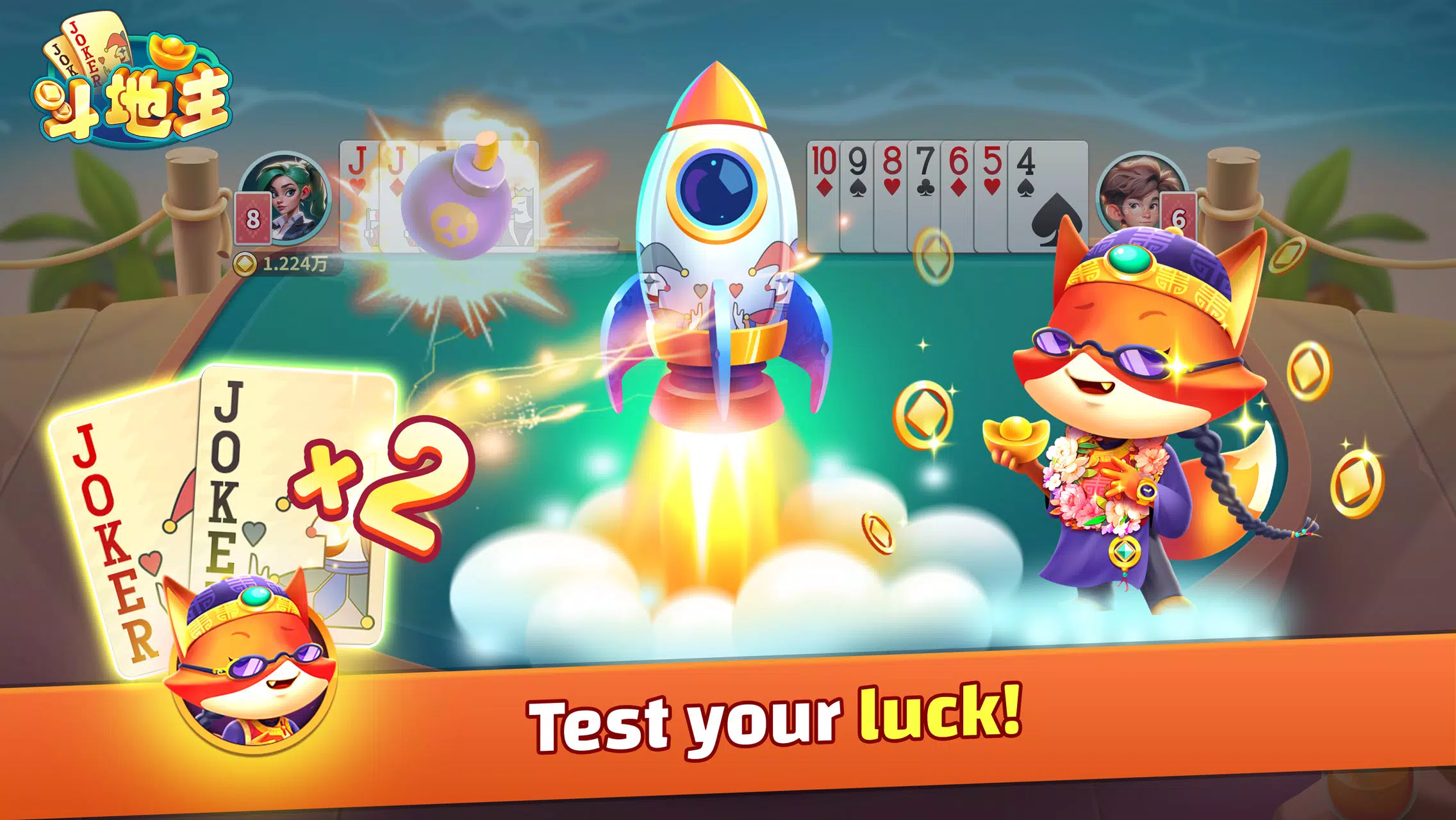 斗地主 - ZingPlay Dou Dizhu Captura de pantalla 1