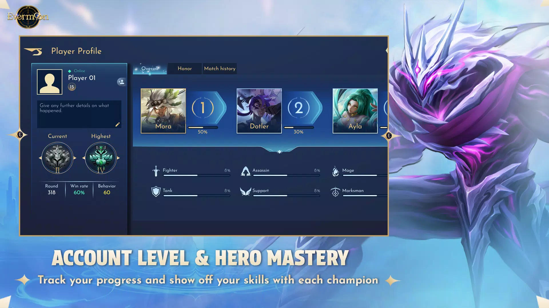Beta II: Evermoon MOBA應用截圖第2張