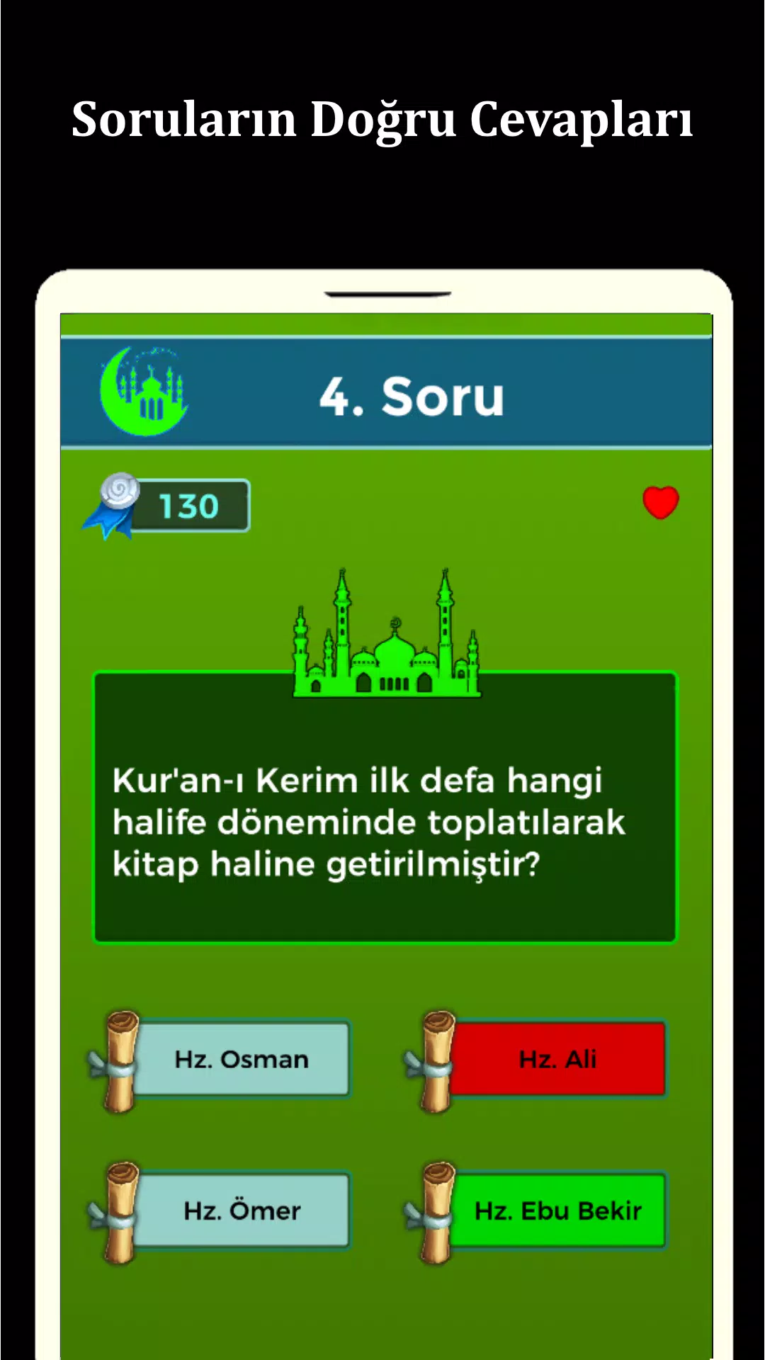 İslami Bilgi Yarışması应用截图第2张