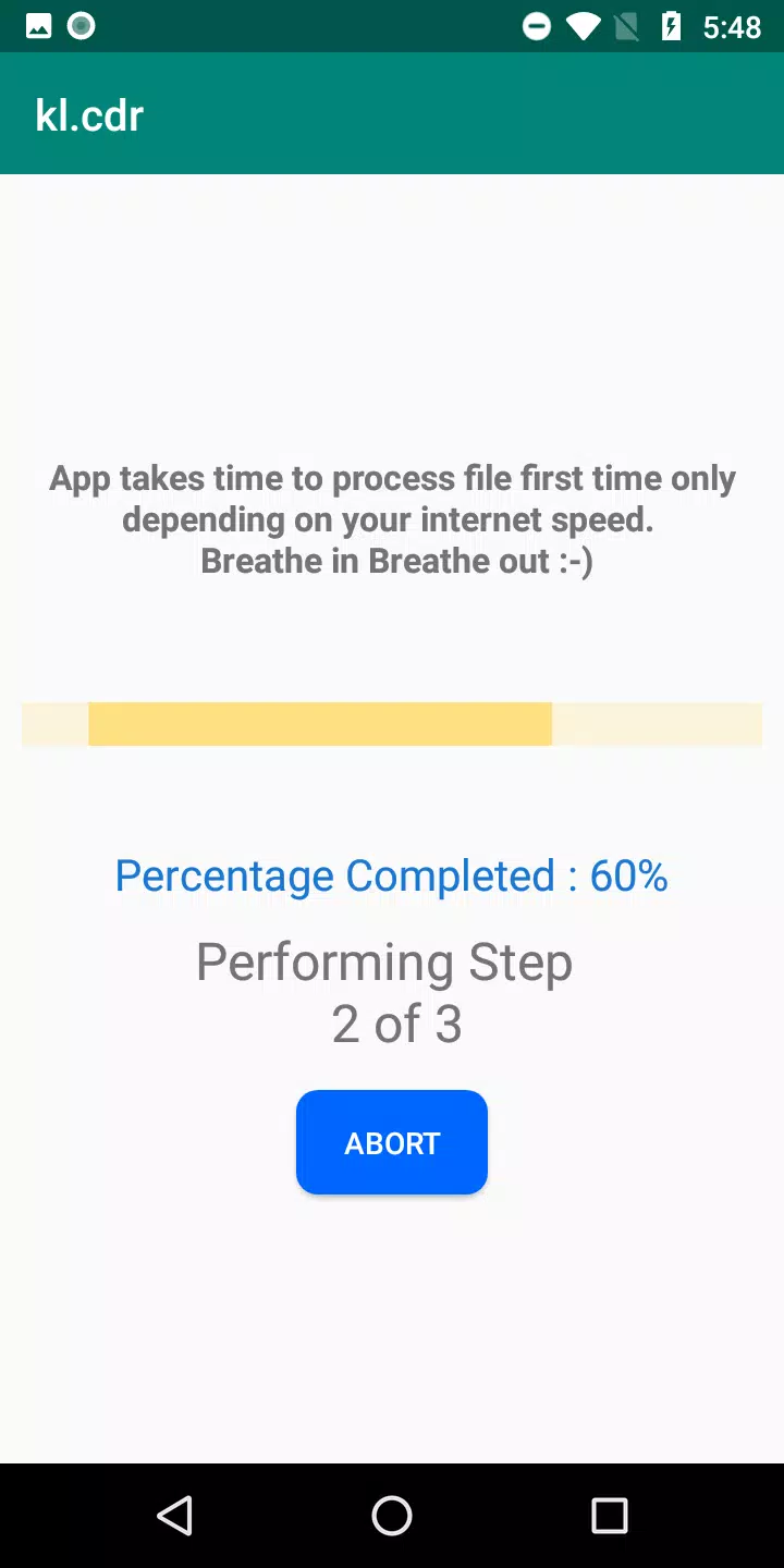 CDR File Viewer应用截图第3张
