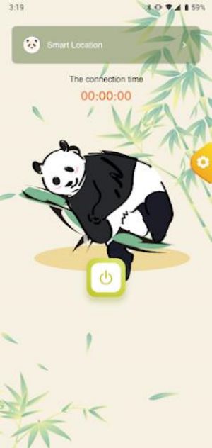 Bamboo - Privacy & Security应用截图第0张