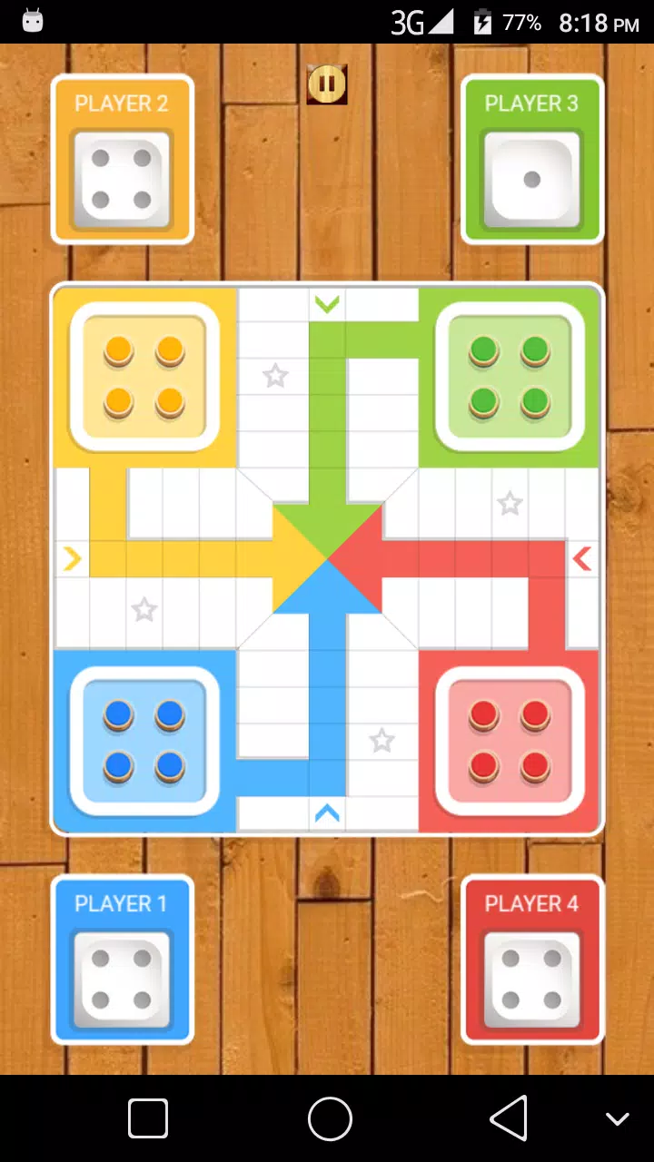 Ludo Offline Multiplayer AI Скриншот 1