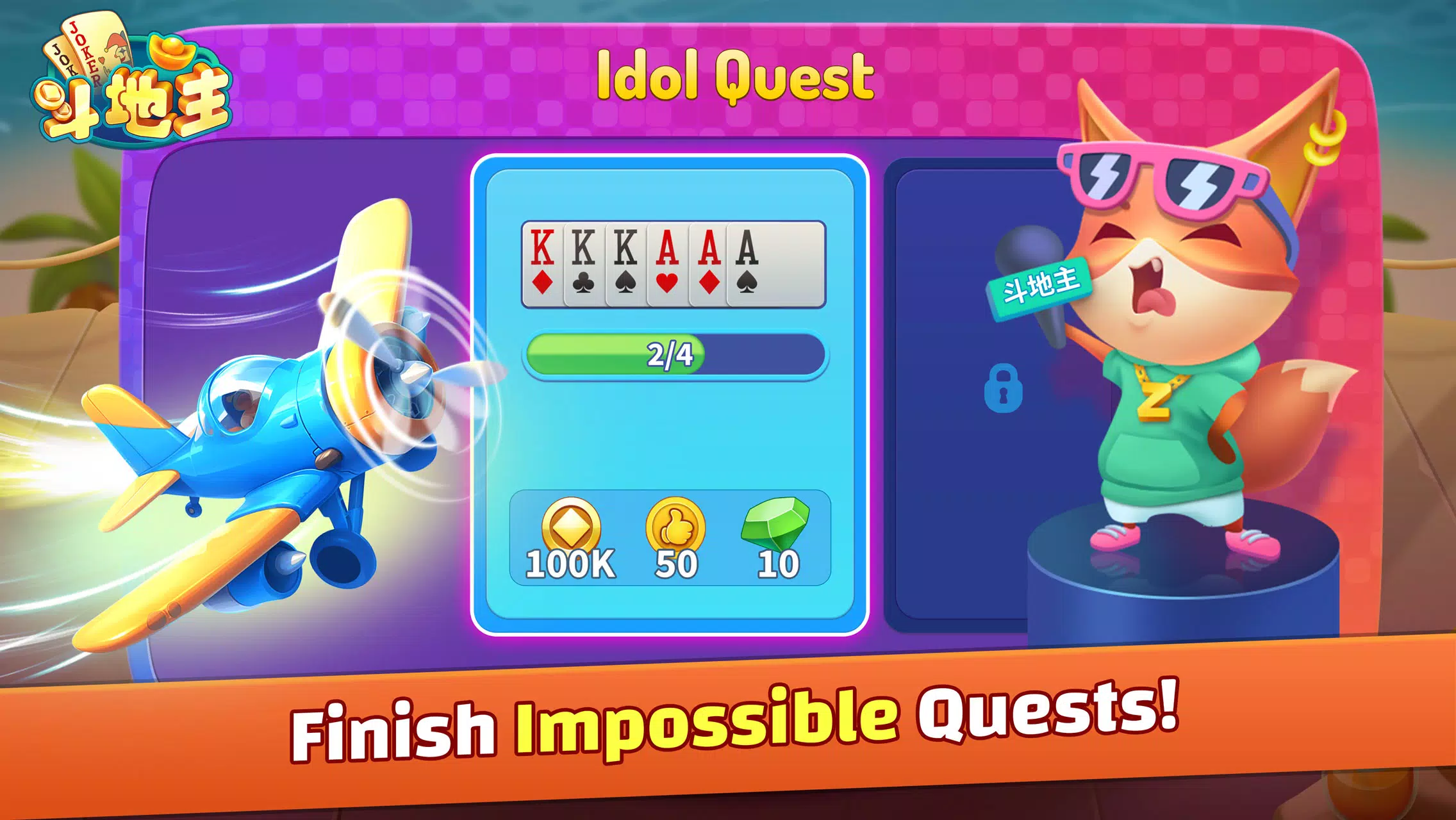 斗地主 - ZingPlay Dou Dizhu Captura de pantalla 3