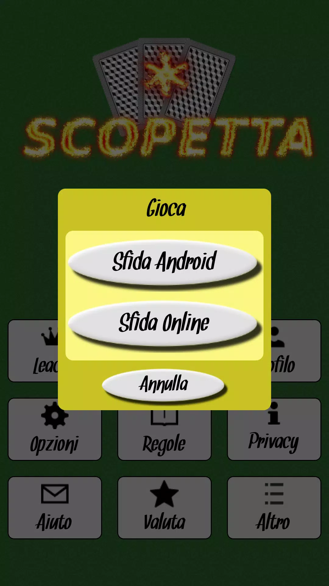 Scopetta スクリーンショット 1