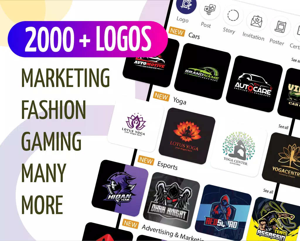 Graphic Design & Logo Maker স্ক্রিনশট 1