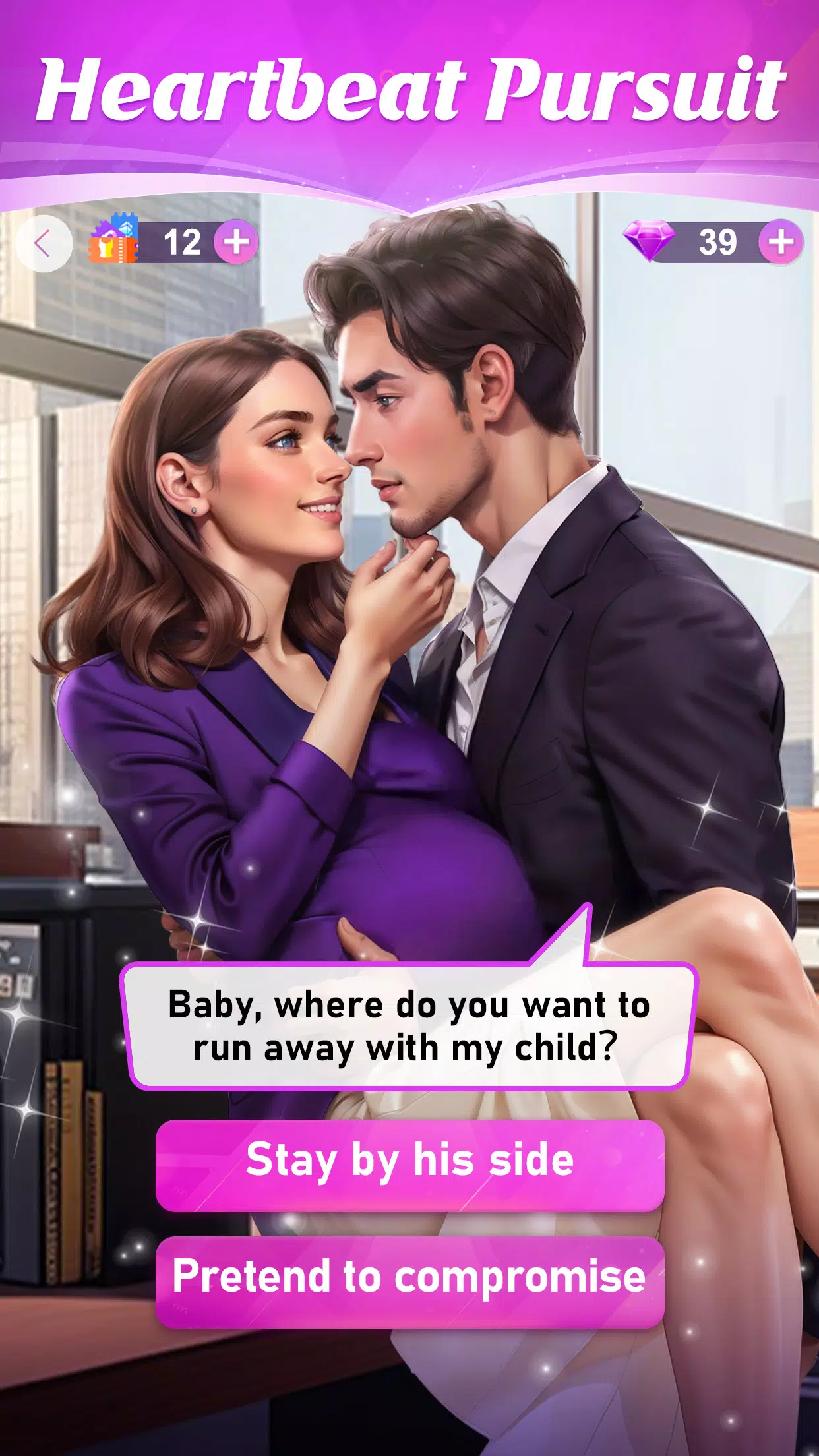 Schermata Your Stories: Interactive Game 0