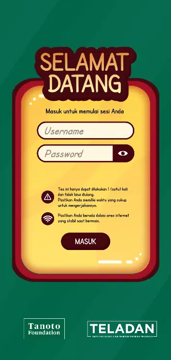 TS Game ภาพหน้าจอ 0