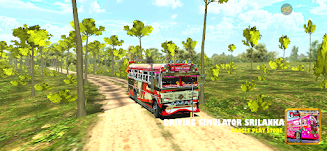 Driving Simulator Srilanka スクリーンショット 1