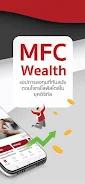 MFC Wealth Ekran Görüntüsü 1