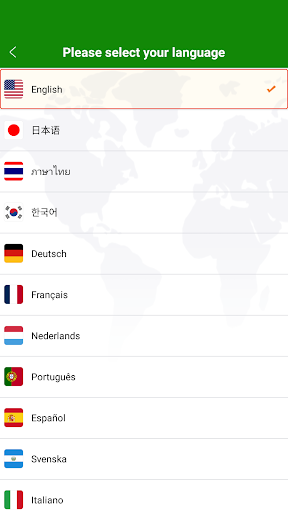 VPN India - Use Indian IP Capture d'écran 3