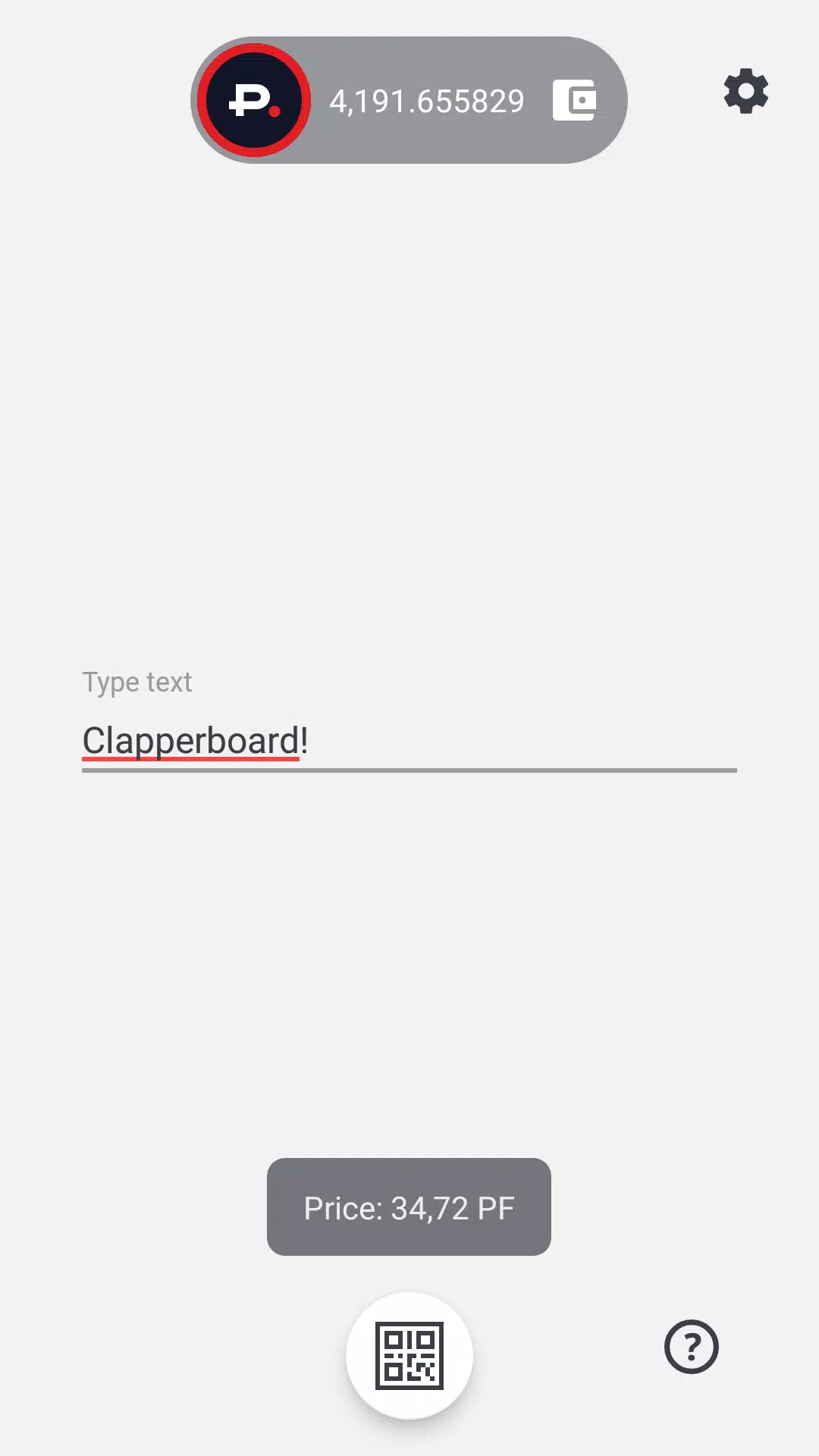PROVER Clapperboard Capture d'écran 0