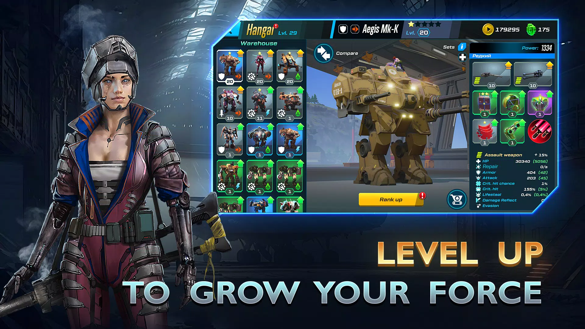 Mech vs Aliens: War Robots RPG Captura de pantalla 3