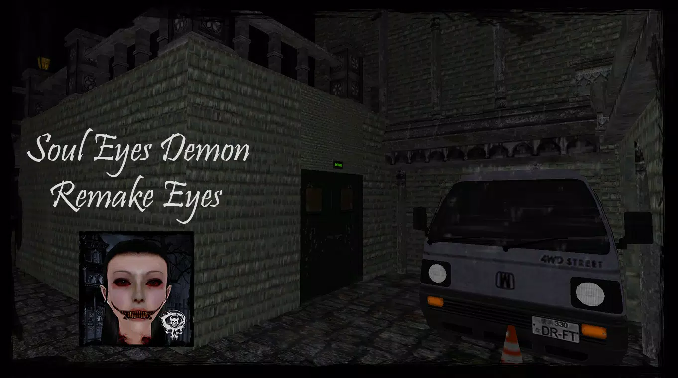 Soul Eyes Demon: Remake Eyes 스크린샷 3