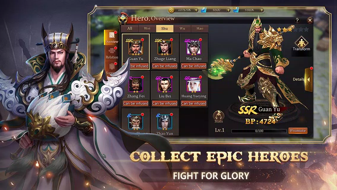 Dynasty Blade 2: ROTK Infinity Tangkapan skrin 2