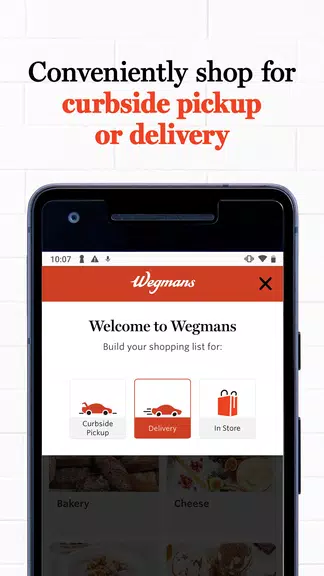 Wegmans ဖန်သားပြင်ဓာတ်ပုံ 3