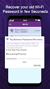 WiFi Password Master: Recovery應用截圖第3張