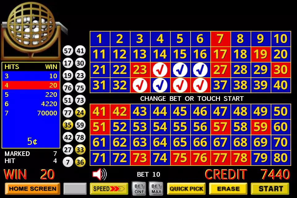 KENO Now Capture d'écran 2