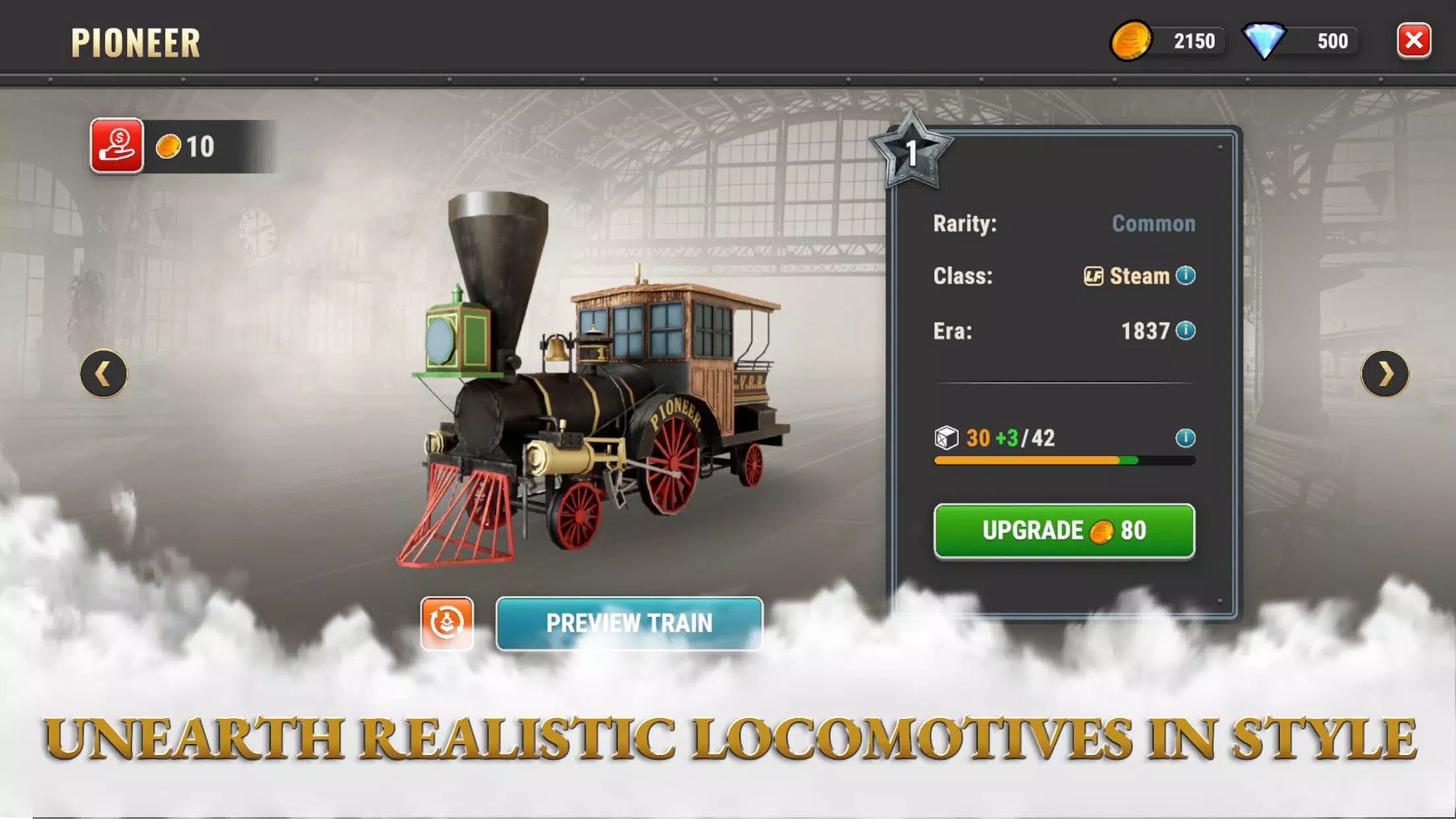 Train King Tycoon স্ক্রিনশট 0