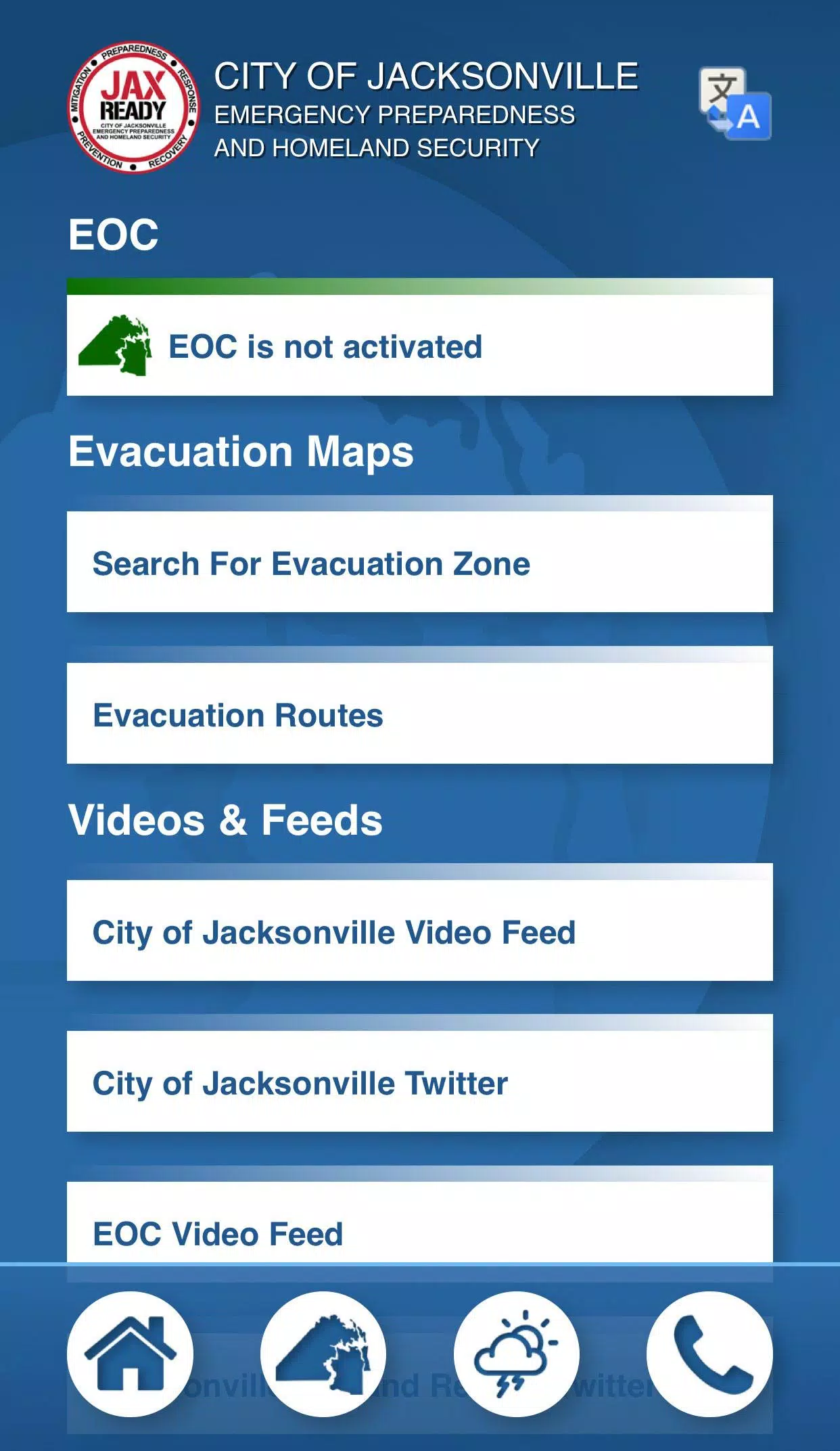 JaxReady Скриншот 3