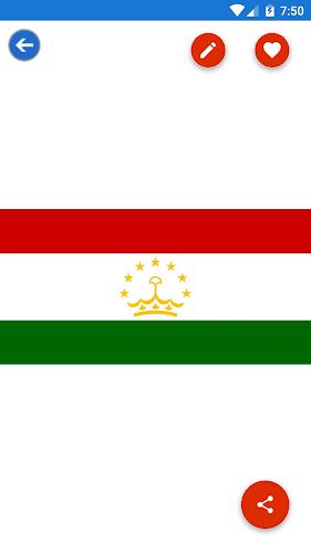 Tajikistan Flag Wallpaper: Fla Schermafbeelding 1