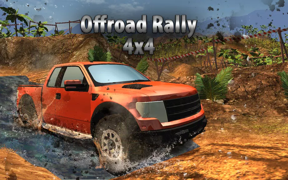 SUV 4x4 Rally Driving ภาพหน้าจอ 0