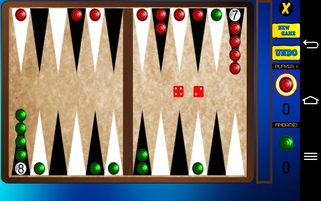 Narde - Long Backgammon by Clarka Apps 스크린샷 2