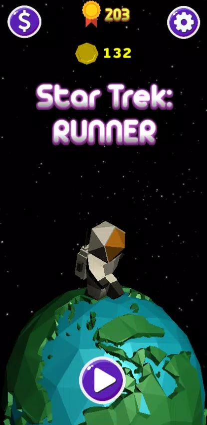 Star Run Screenshot 3