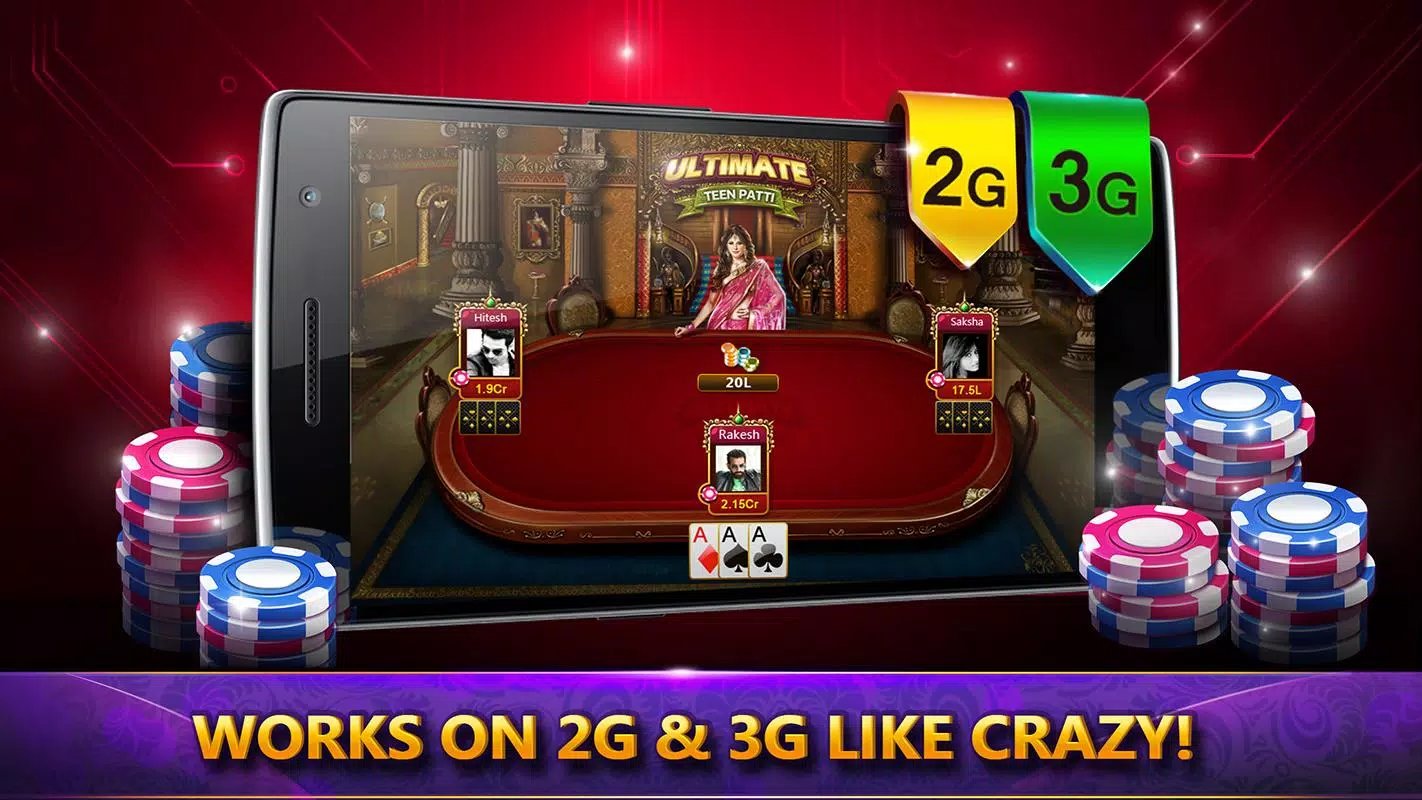 Ultimate Teen Patti (3 Patti)應用截圖第2張