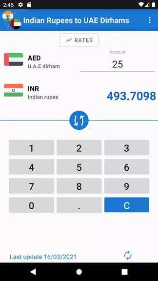 Indian Rupee to UAE Dirham Скриншот 0