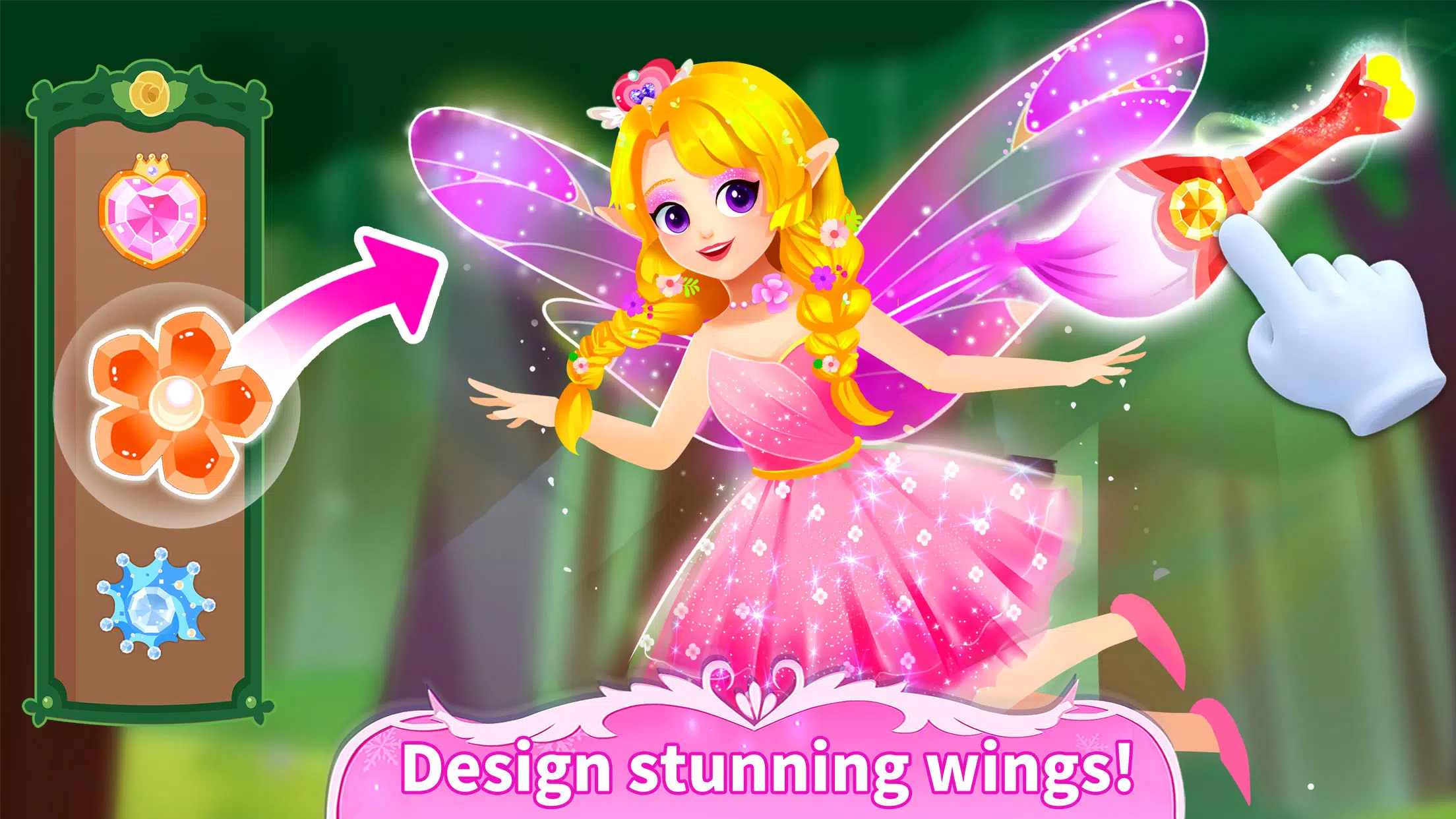 [db:fr_name] Capture d'écran 2