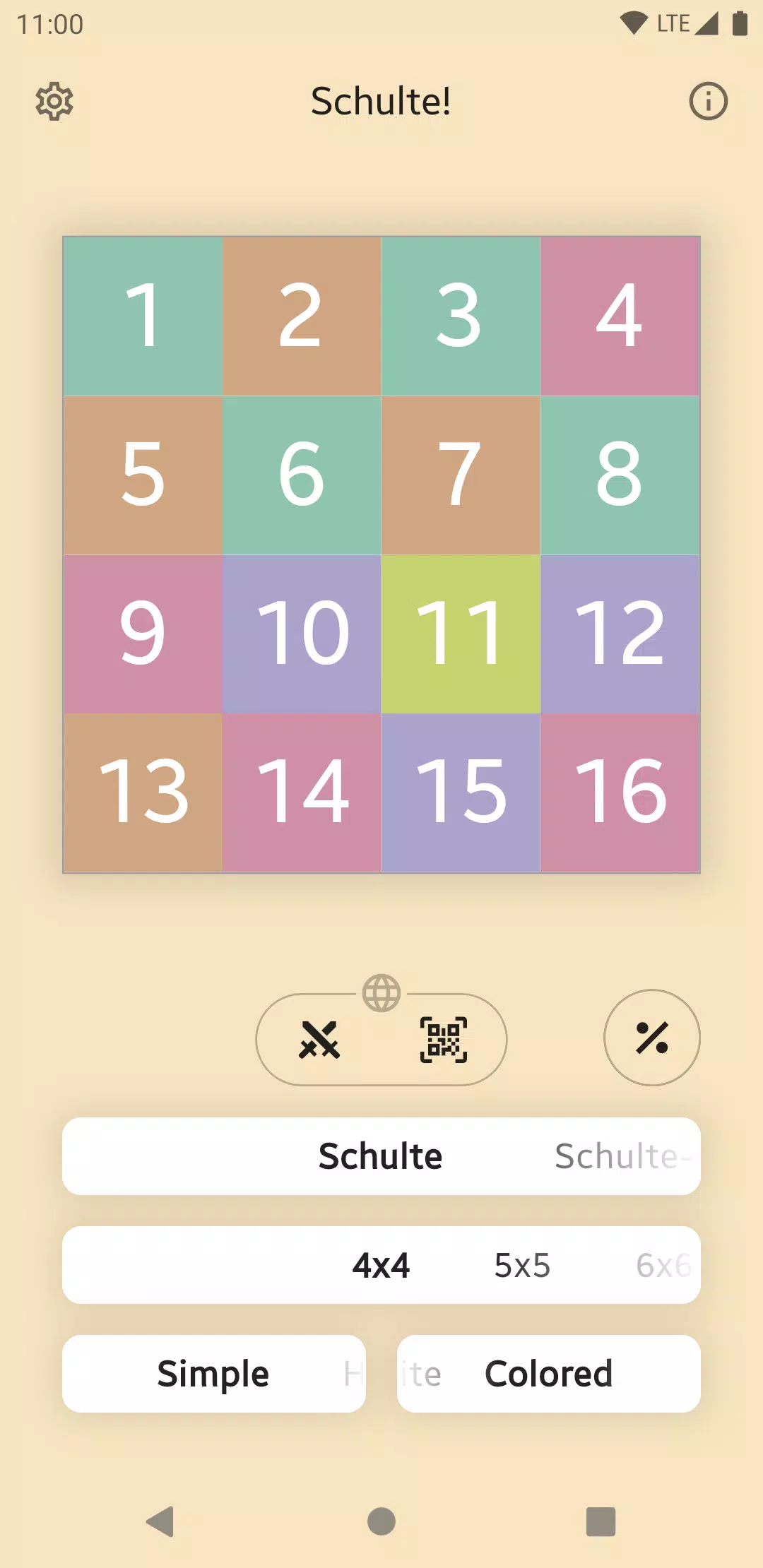 Schulte Online Tangkapan skrin 0