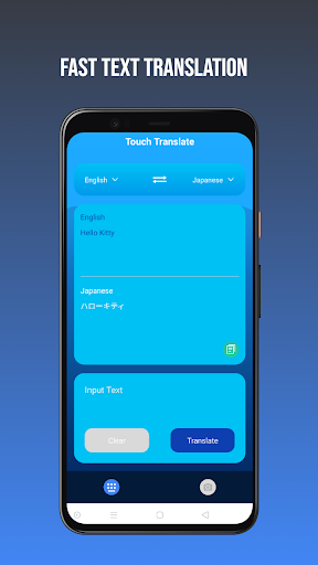 Touch Translate-Fast Vpn ภาพหน้าจอ 1